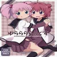 Yuru Yuri Dj - Yurarararakkusu manga cover